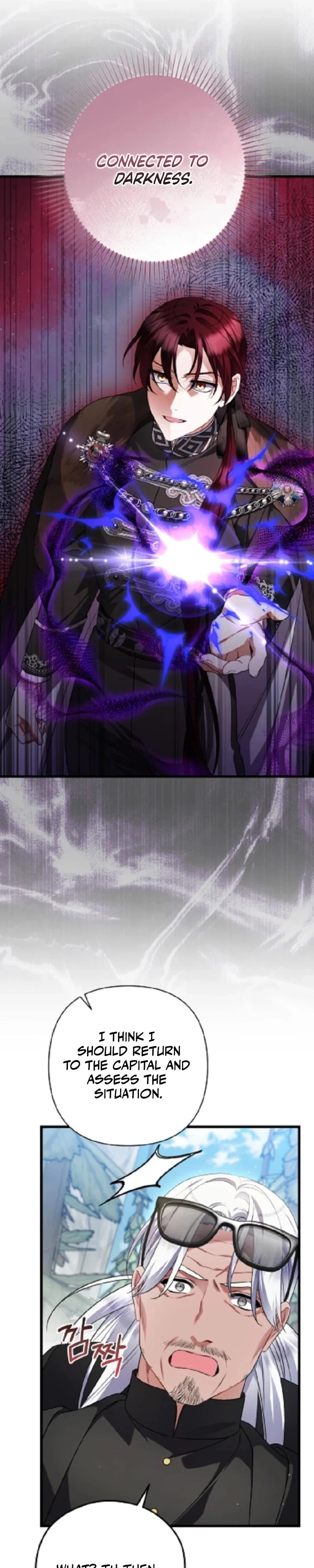 I Simply Cared For My Frail Dad Chapter 70 - page 35