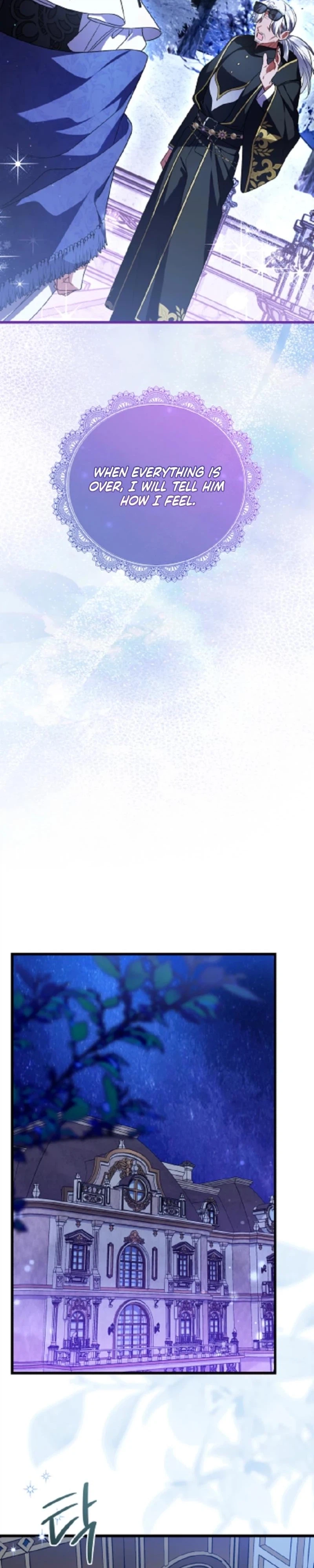 I Simply Cared For My Frail Dad Chapter 70 - page 7