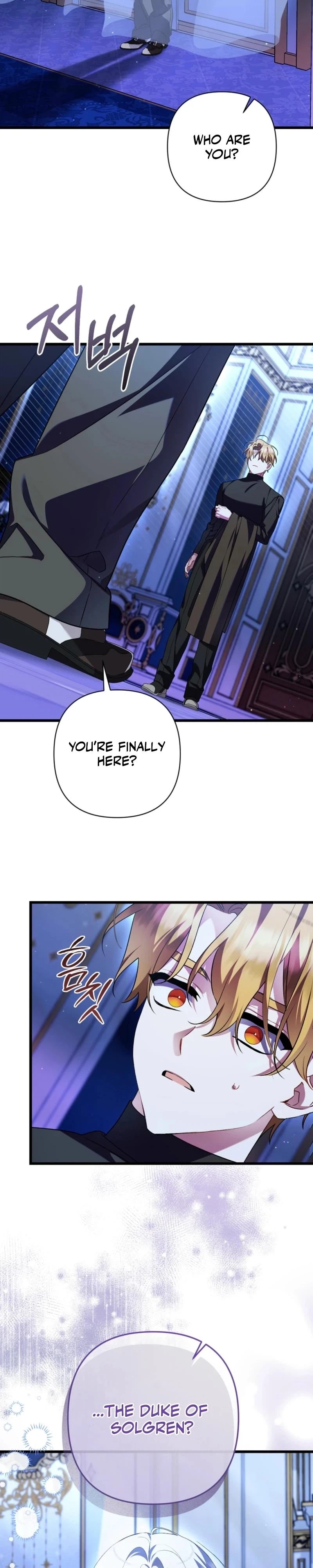 I Simply Cared For My Frail Dad Chapter 70 - page 9