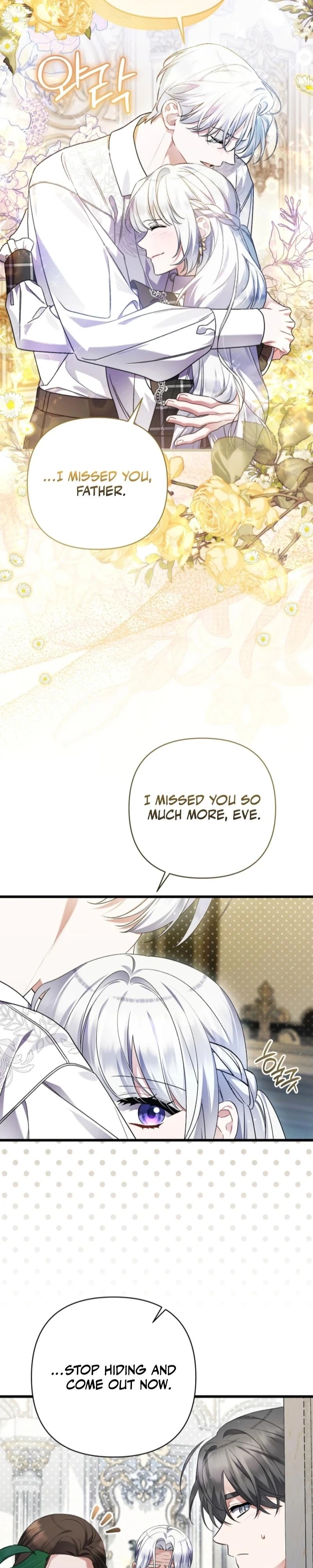 I Simply Cared For My Frail Dad Chapter 71 - page 16