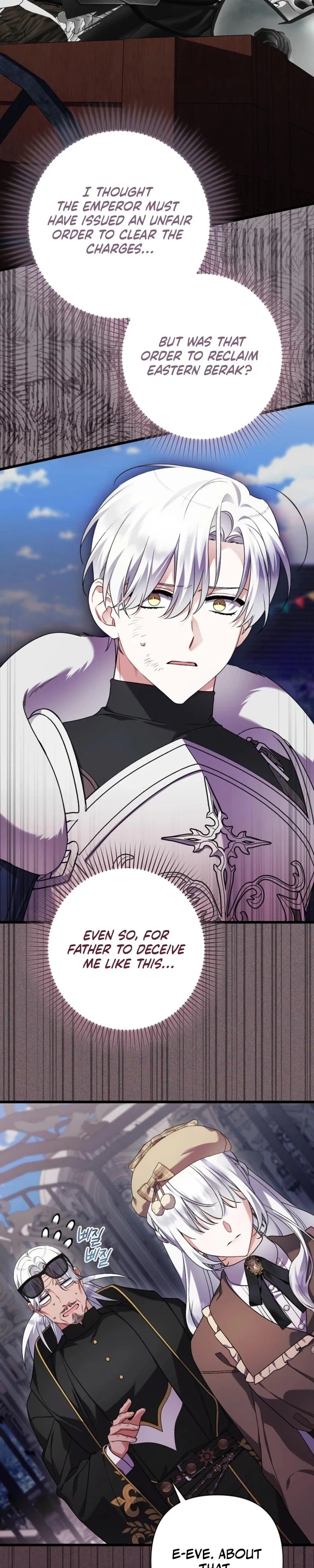 I Simply Cared For My Frail Dad Chapter 71 - page 8