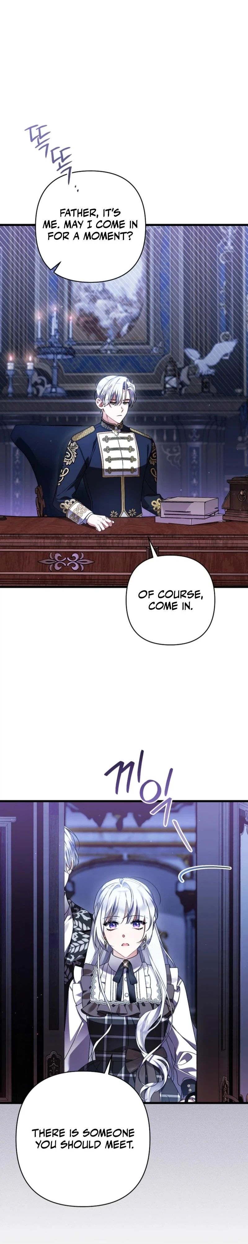 I Simply Cared For My Frail Dad Chapter 72 - page 16