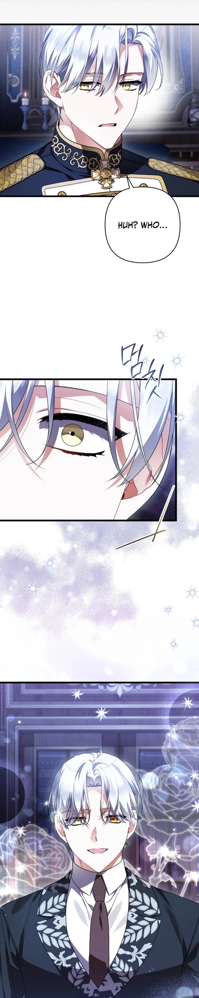 I Simply Cared For My Frail Dad Chapter 72 - page 17