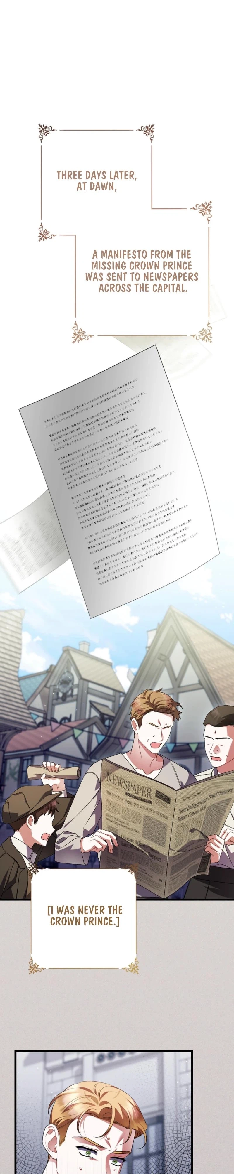 I Simply Cared For My Frail Dad Chapter 72 - page 34