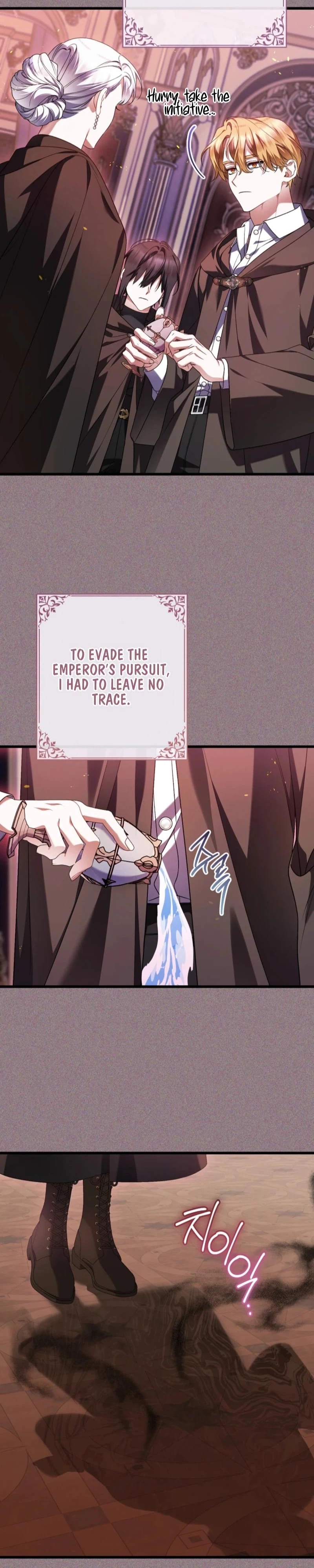 I Simply Cared For My Frail Dad Chapter 72 - page 7