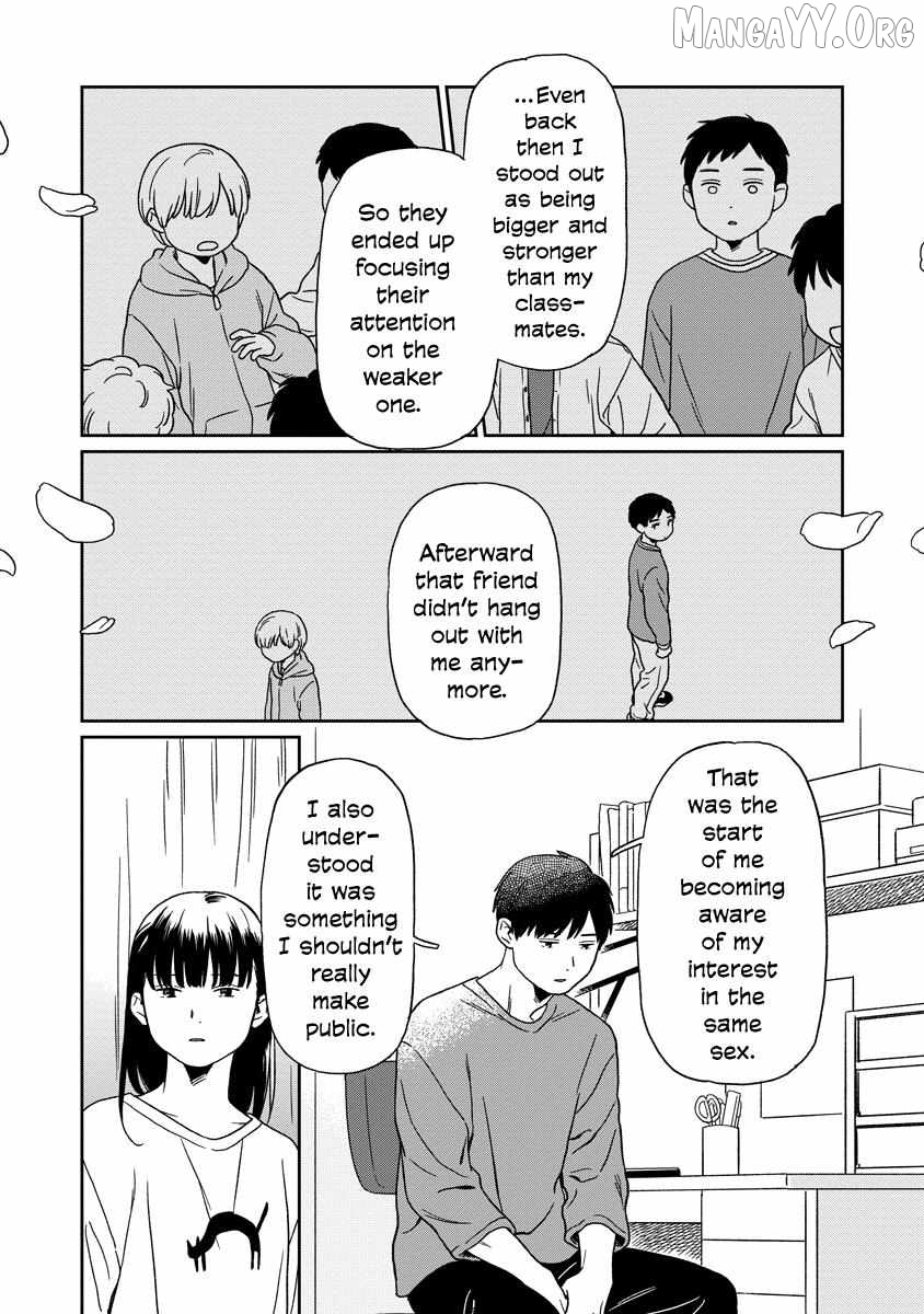 Kirakira Shitemo, Shinakutemo Chapter 23 - page 11