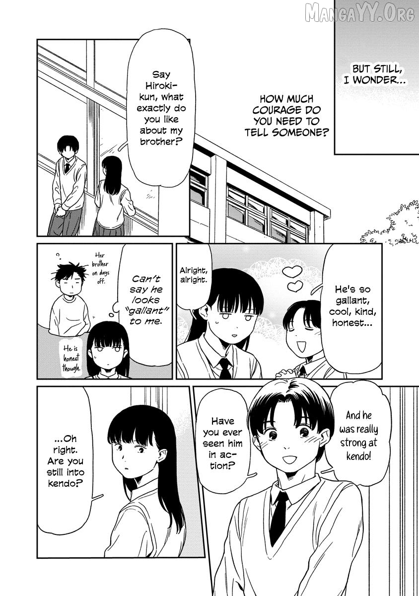 Kirakira Shitemo, Shinakutemo Chapter 23 - page 13