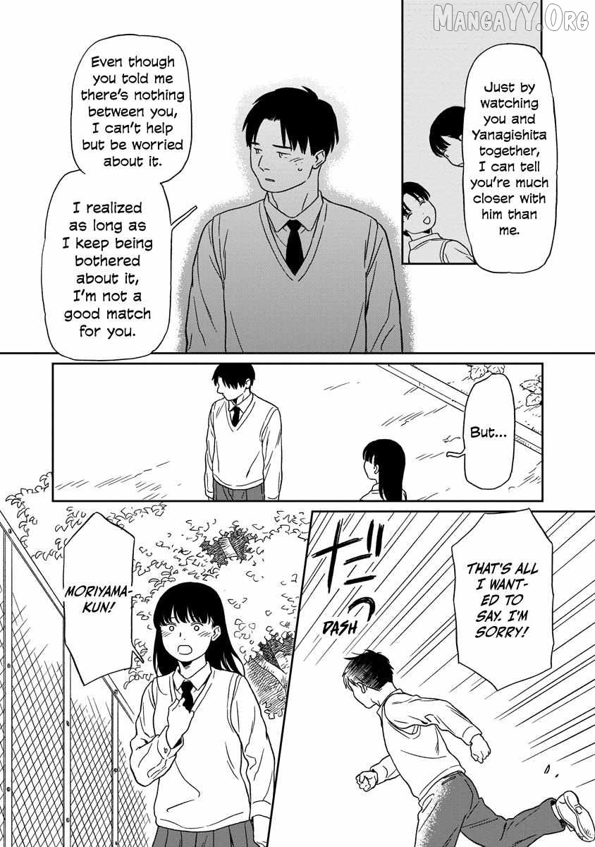 Kirakira Shitemo, Shinakutemo Chapter 23 - page 16