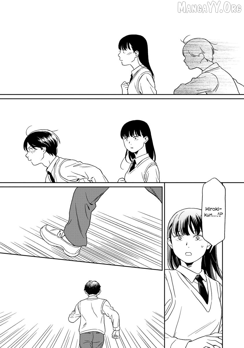 Kirakira Shitemo, Shinakutemo Chapter 23 - page 17
