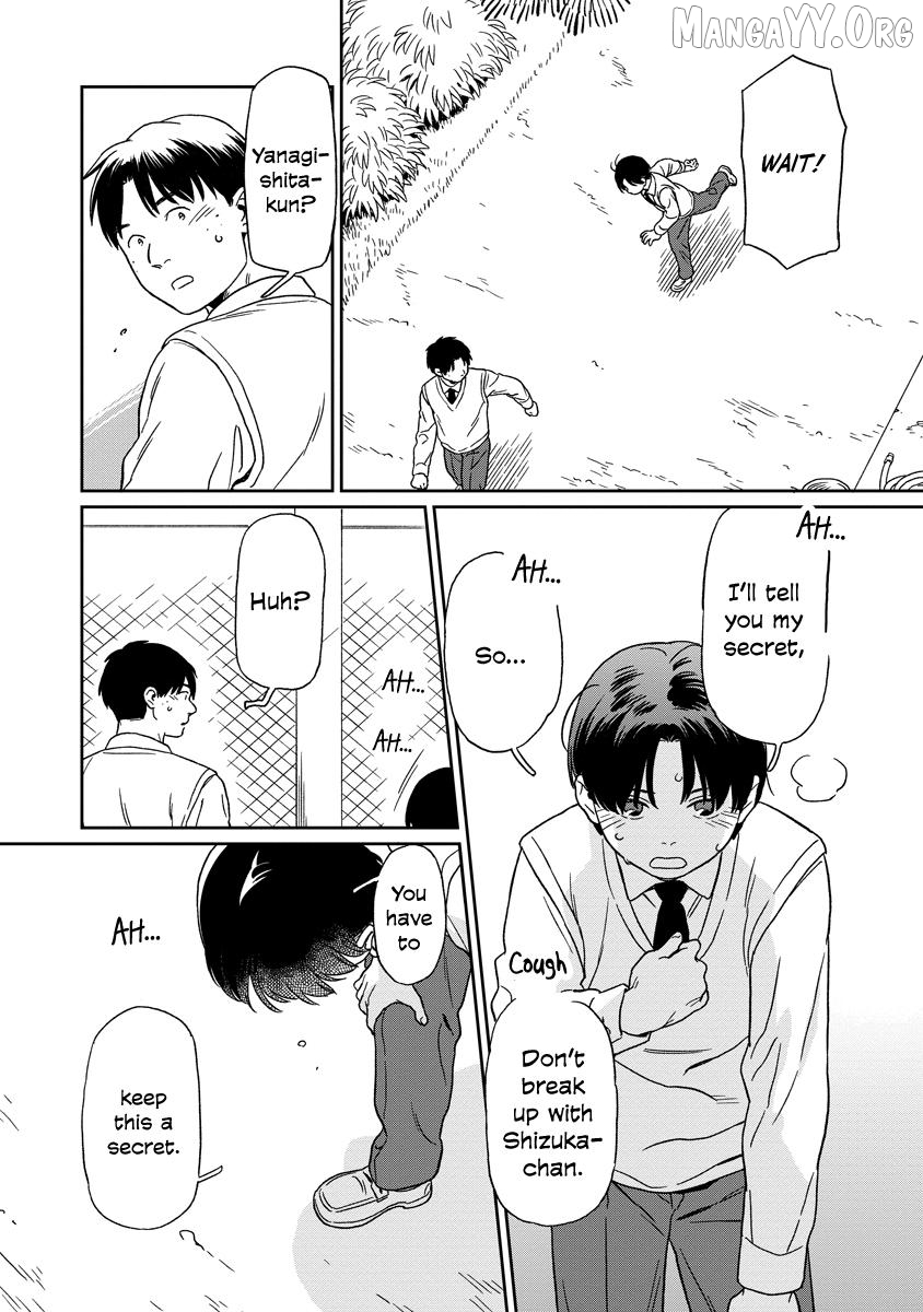 Kirakira Shitemo, Shinakutemo Chapter 23 - page 18