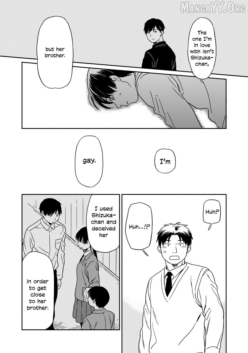 Kirakira Shitemo, Shinakutemo Chapter 23 - page 19