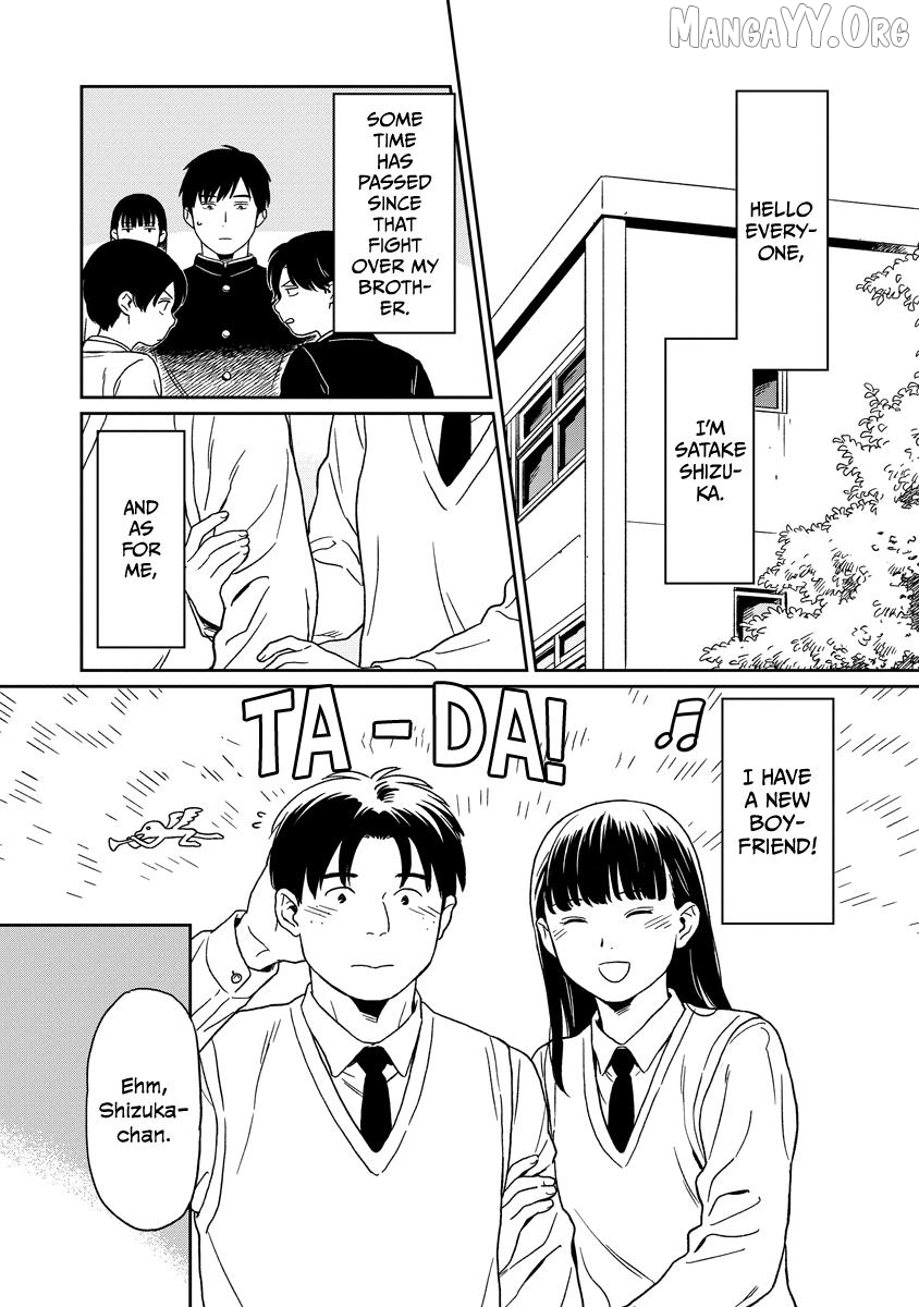 Kirakira Shitemo, Shinakutemo Chapter 23 - page 2