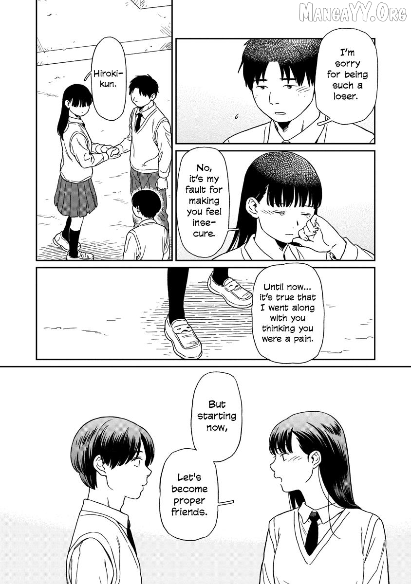 Kirakira Shitemo, Shinakutemo Chapter 23 - page 22