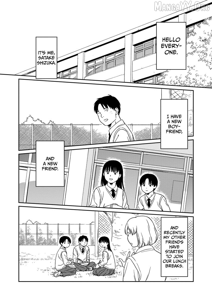 Kirakira Shitemo, Shinakutemo Chapter 23 - page 24