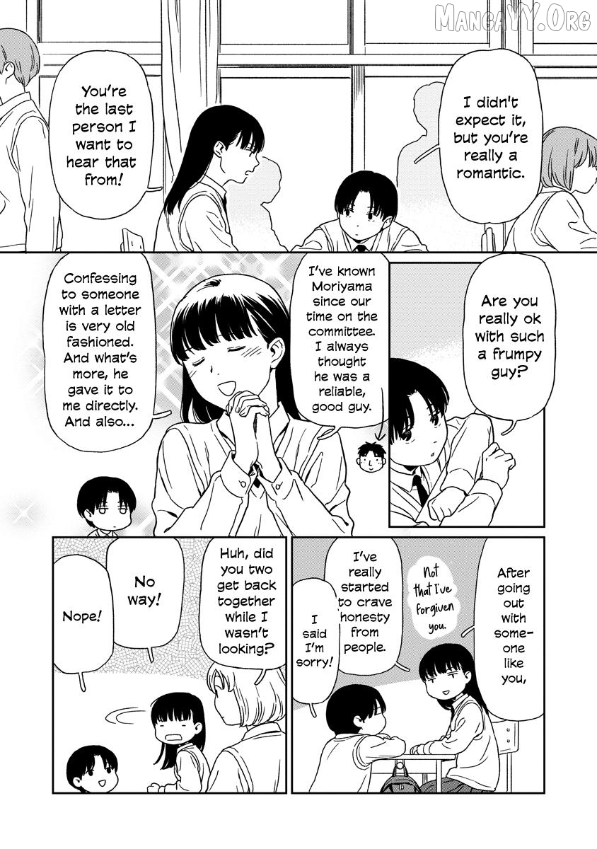 Kirakira Shitemo, Shinakutemo Chapter 23 - page 3