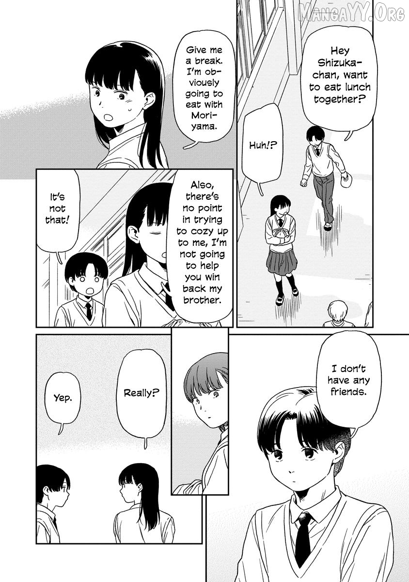 Kirakira Shitemo, Shinakutemo Chapter 23 - page 4