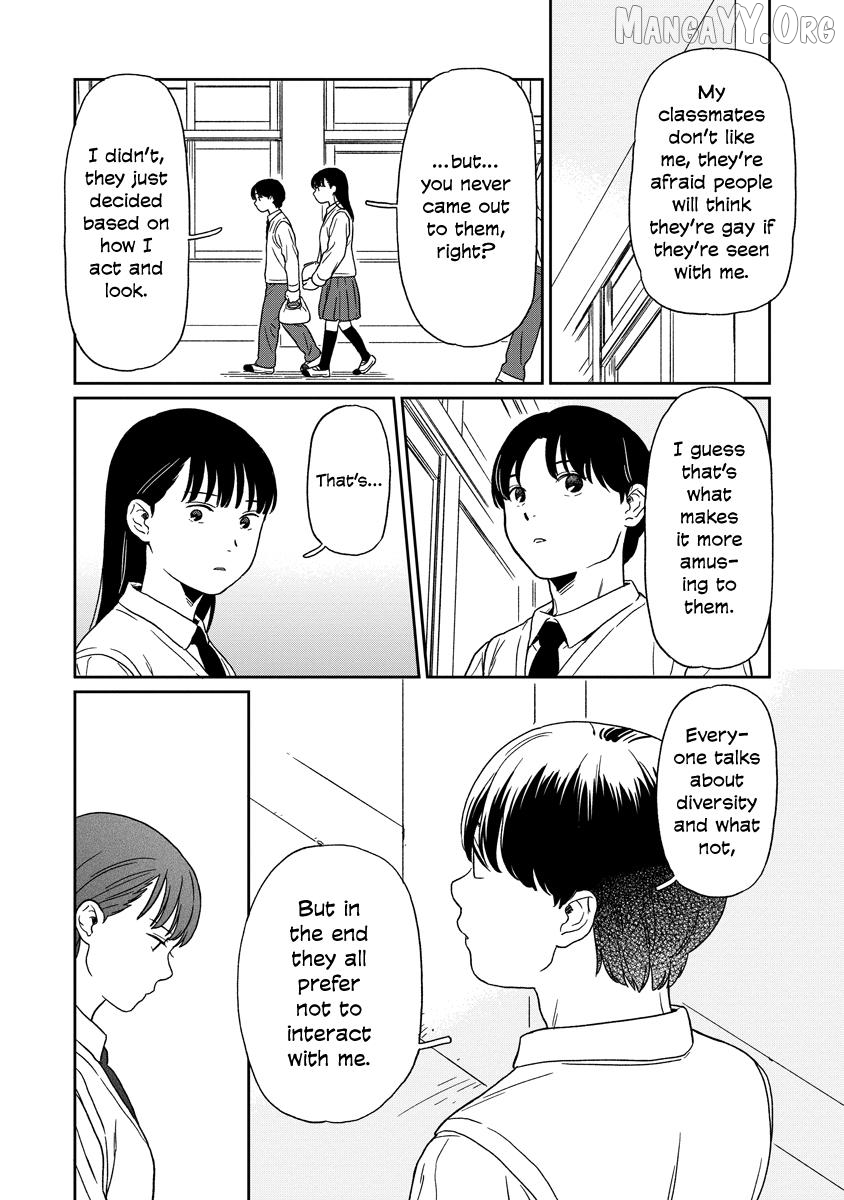 Kirakira Shitemo, Shinakutemo Chapter 23 - page 5