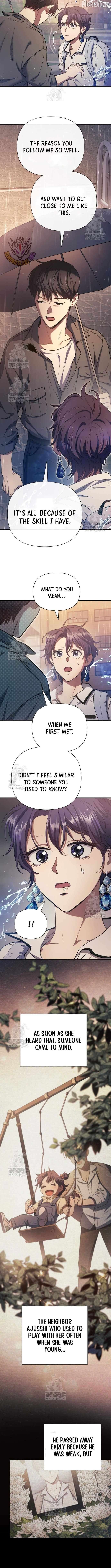 The S-Classes That I Raised Chapter 155 - page 8