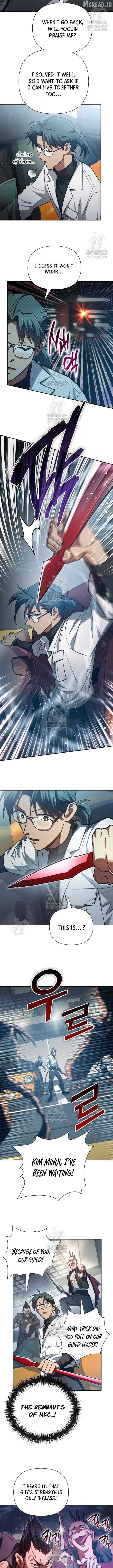 The S-Classes That I Raised Chapter 157 - page 5