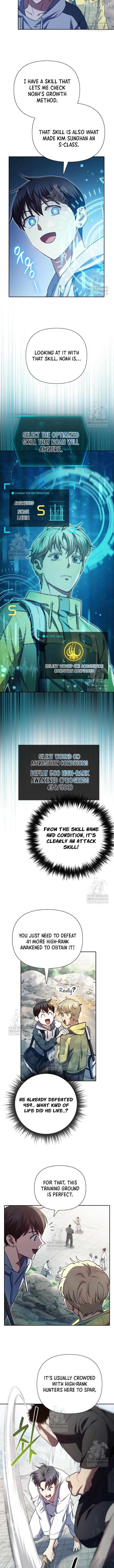 The S-Classes That I Raised Chapter 158 - page 7