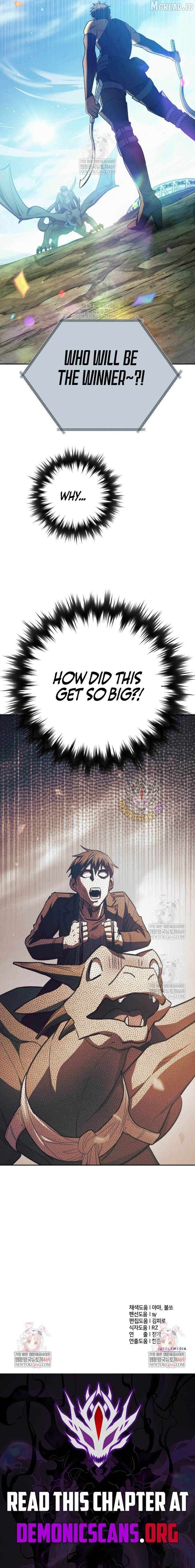 The S-Classes That I Raised Chapter 159 - page 13