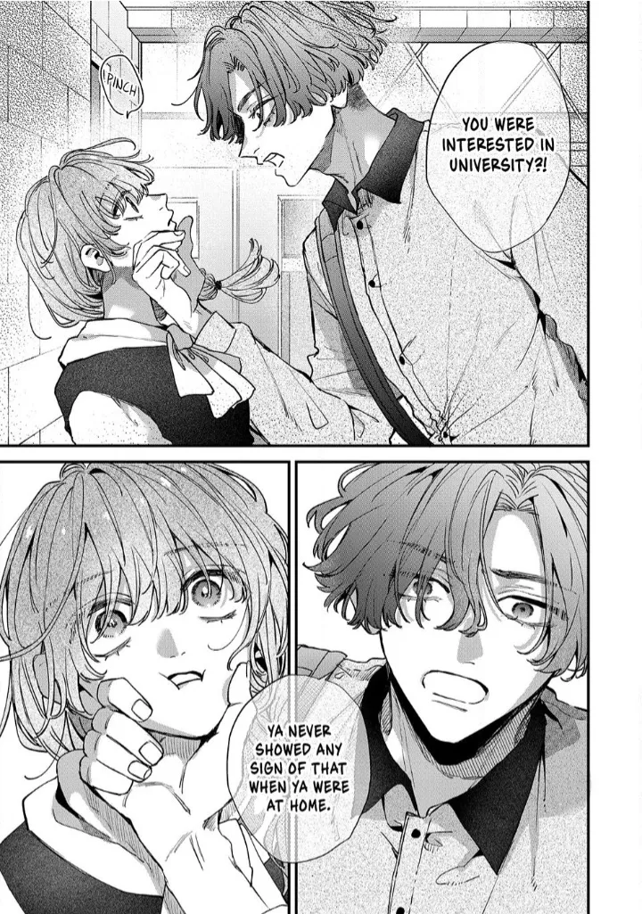 Hana-kun can't live without me. Chapter 12 - page 11