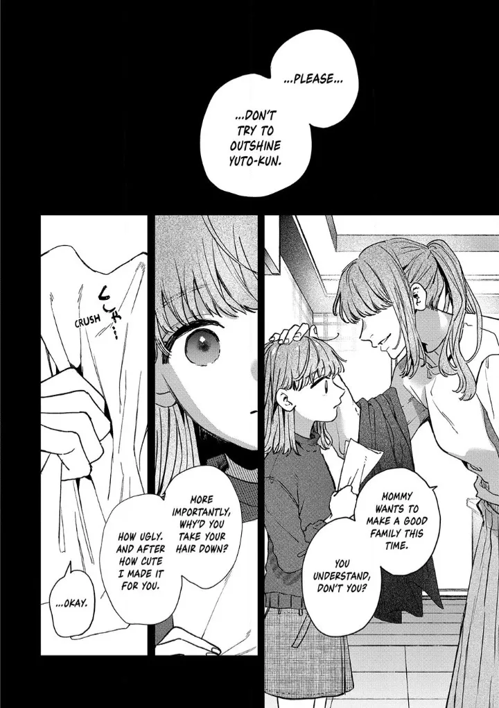 Hana-kun can't live without me. Chapter 12 - page 14