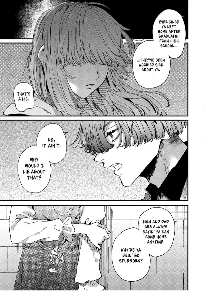 Hana-kun can't live without me. Chapter 12 - page 15