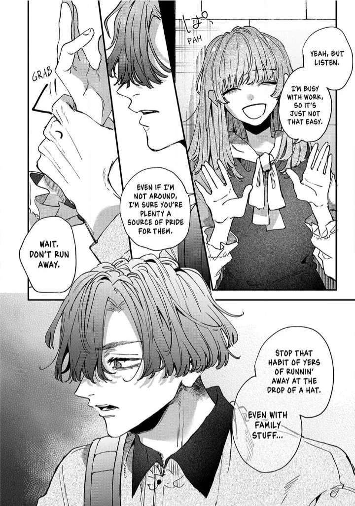 Hana-kun can't live without me. Chapter 12 - page 16