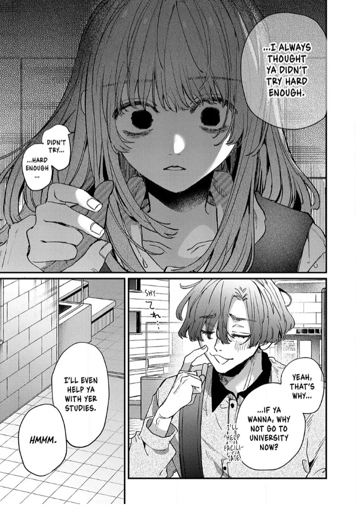 Hana-kun can't live without me. Chapter 12 - page 17