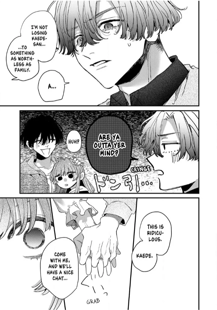 Hana-kun can't live without me. Chapter 12 - page 23