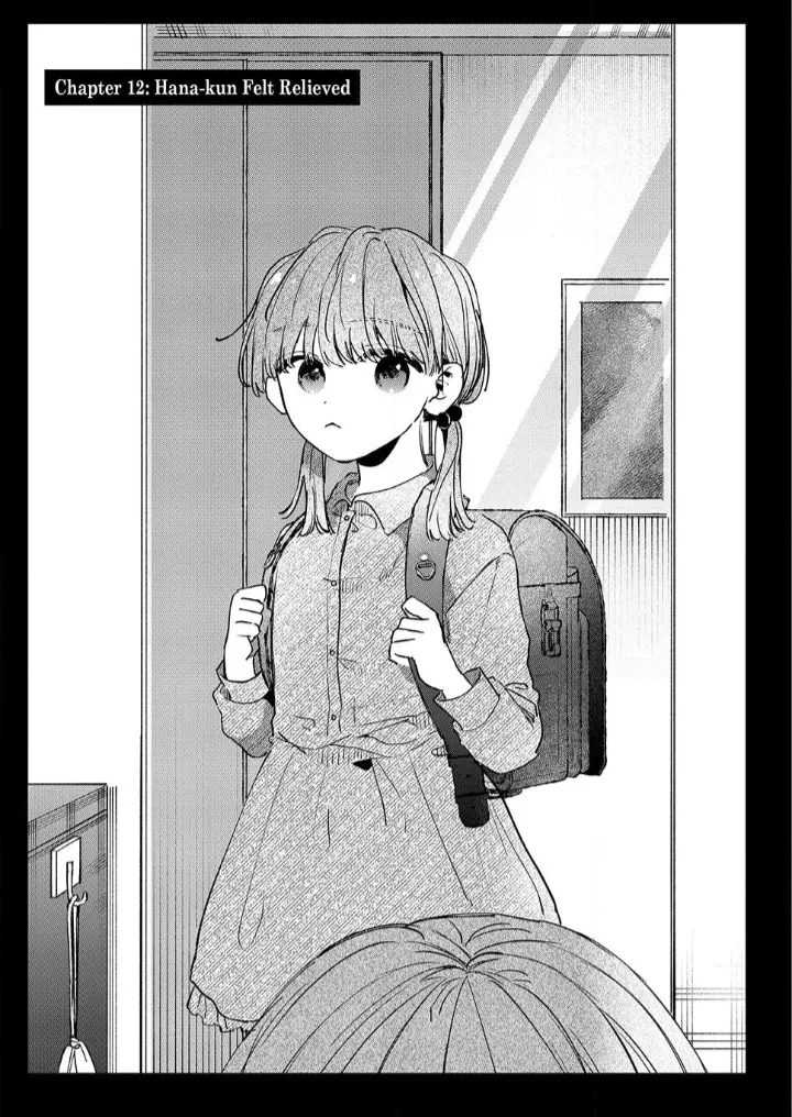 Hana-kun can't live without me. Chapter 12 - page 3