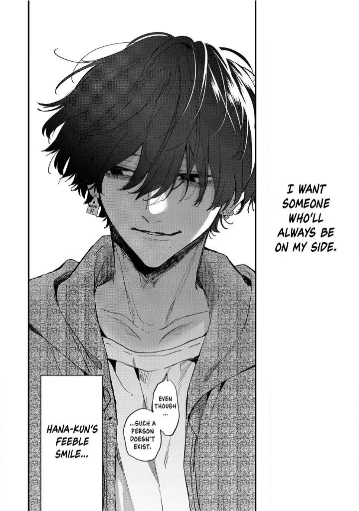 Hana-kun can't live without me. Chapter 12 - page 4