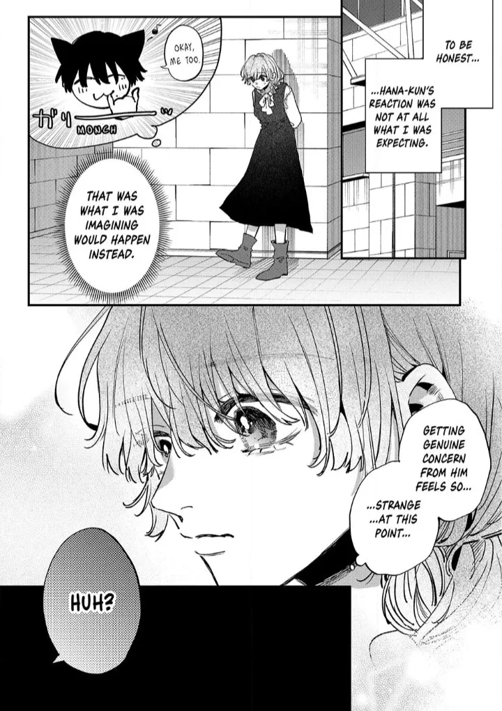 Hana-kun can't live without me. Chapter 12 - page 7