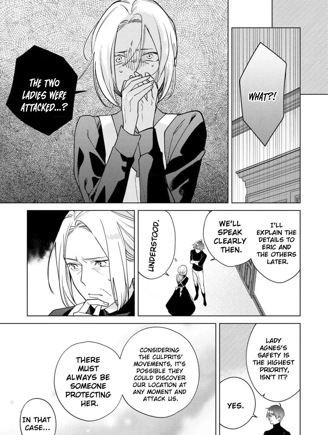 The Daughter of a Fallen Aristocrat Becomes The Poor Knight's Maidservant Chapter 20 - page 51