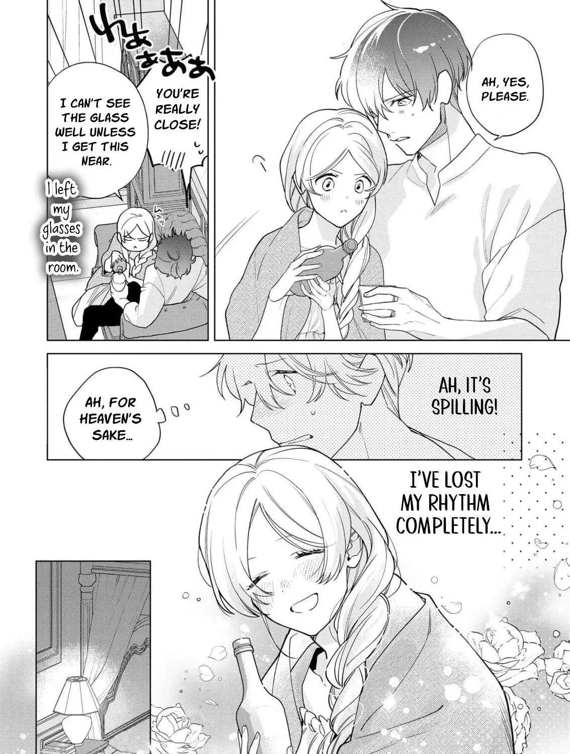 The Daughter of a Fallen Aristocrat Becomes The Poor Knight's Maidservant Chapter 21 - page 43