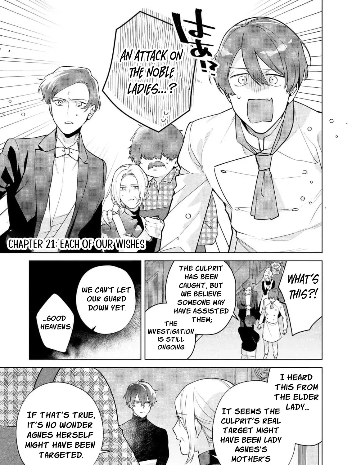 The Daughter of a Fallen Aristocrat Becomes The Poor Knight's Maidservant Chapter 21 - page 9