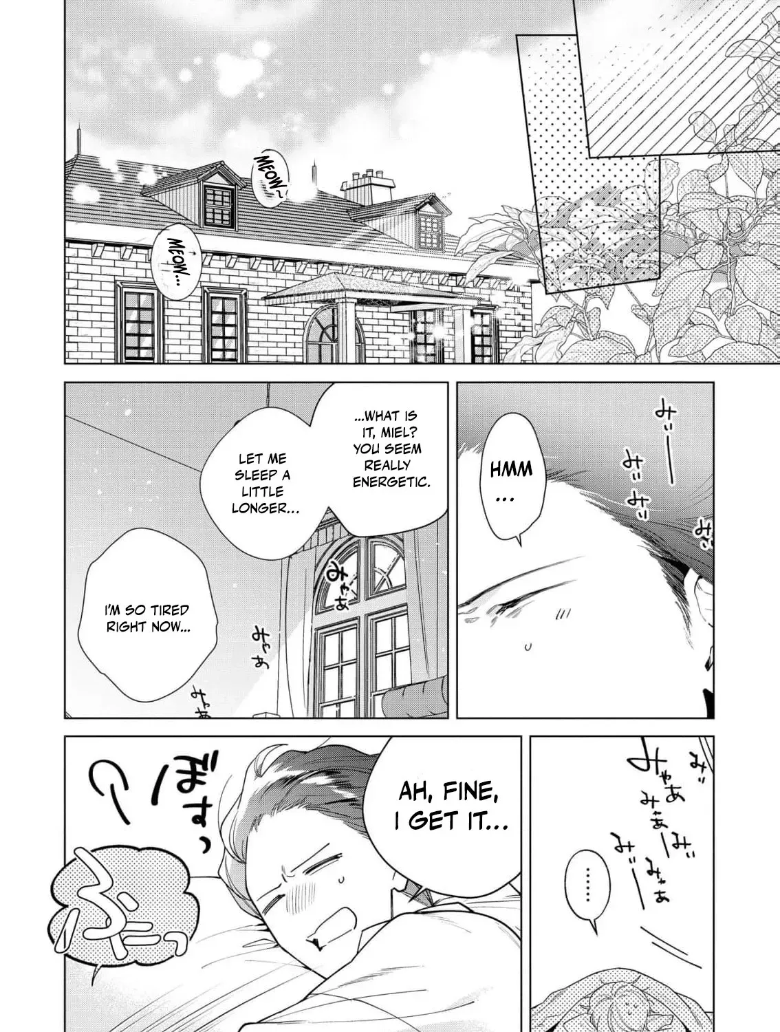 The Daughter of a Fallen Aristocrat Becomes The Poor Knight's Maidservant Chapter 22 - page 17