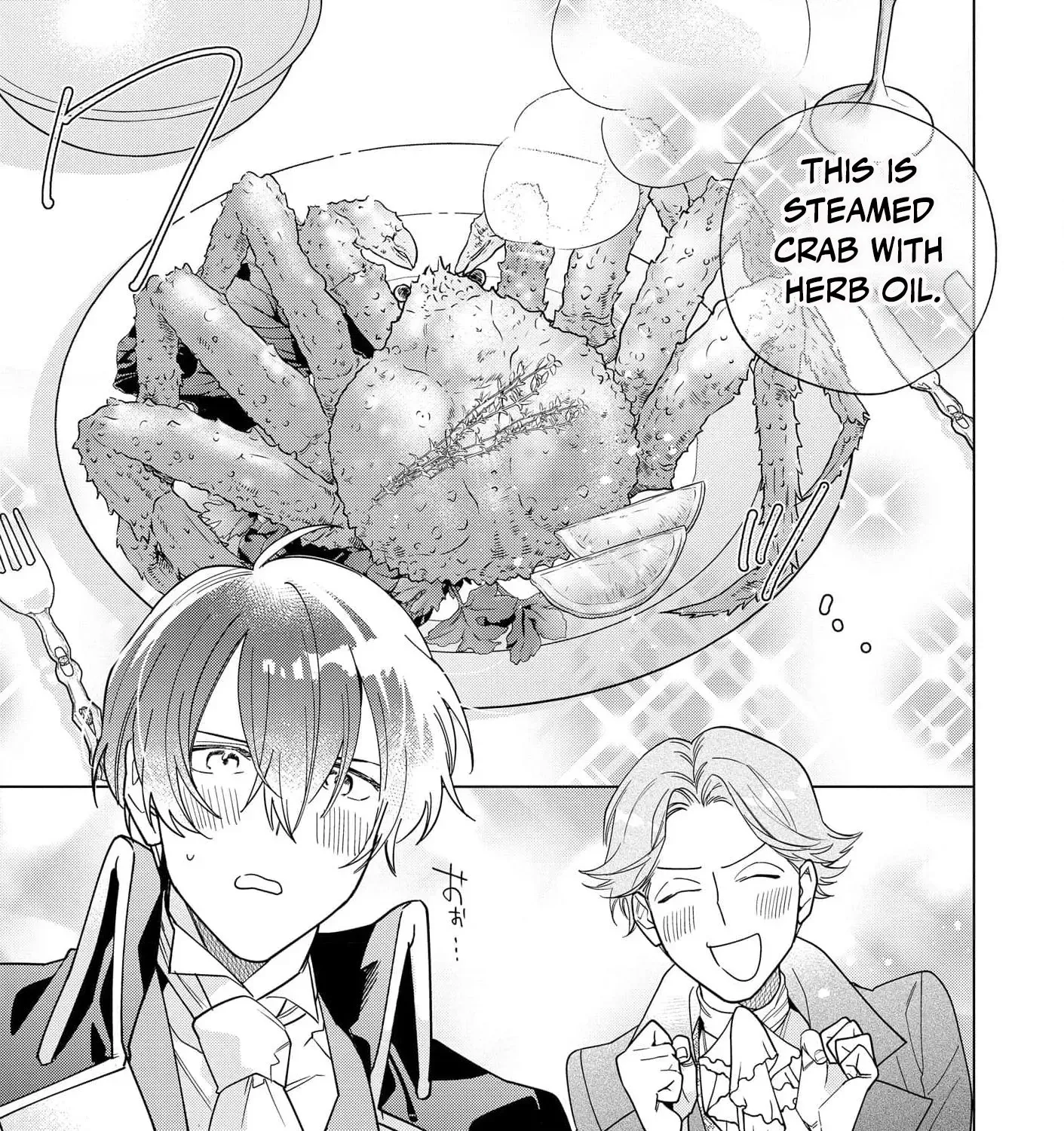 The Daughter of a Fallen Aristocrat Becomes The Poor Knight's Maidservant Chapter 22 - page 43