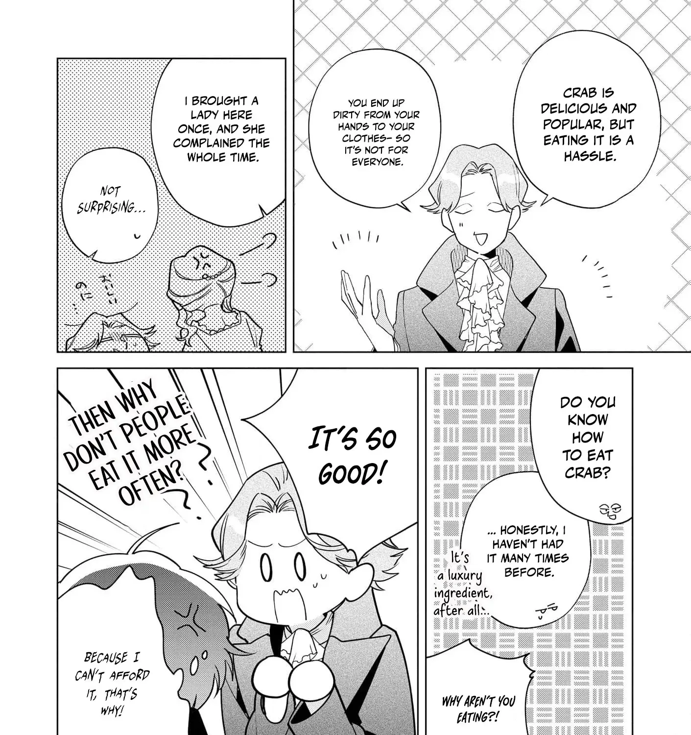 The Daughter of a Fallen Aristocrat Becomes The Poor Knight's Maidservant Chapter 22 - page 45