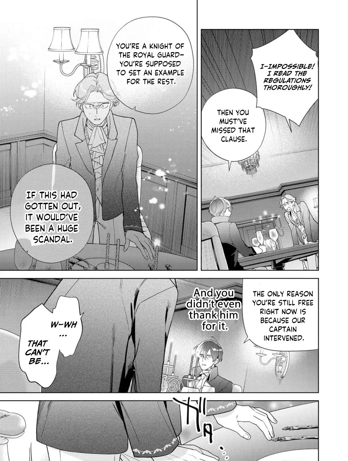 The Daughter of a Fallen Aristocrat Becomes The Poor Knight's Maidservant Chapter 23 - page 13
