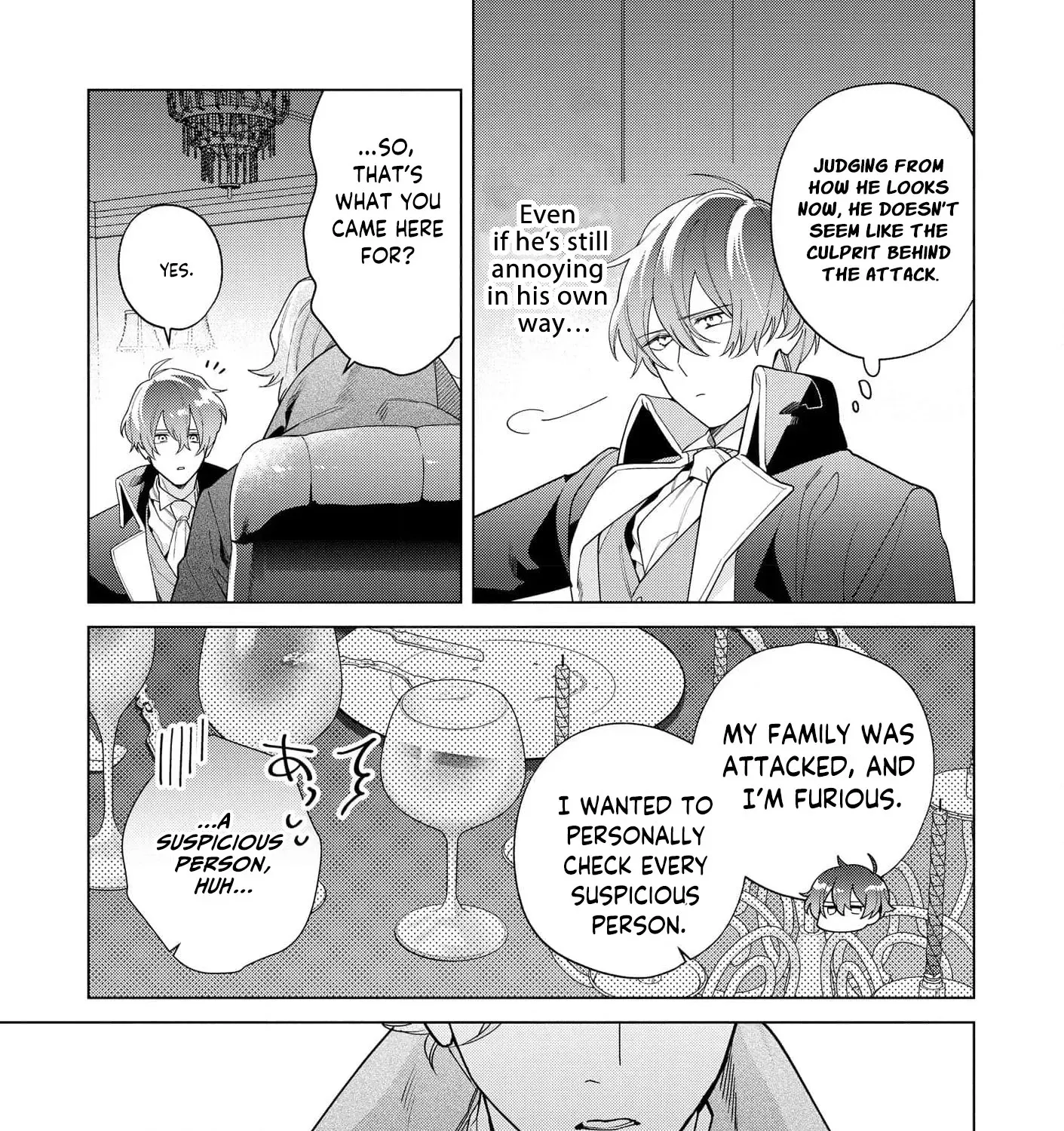 The Daughter of a Fallen Aristocrat Becomes The Poor Knight's Maidservant Chapter 23 - page 17