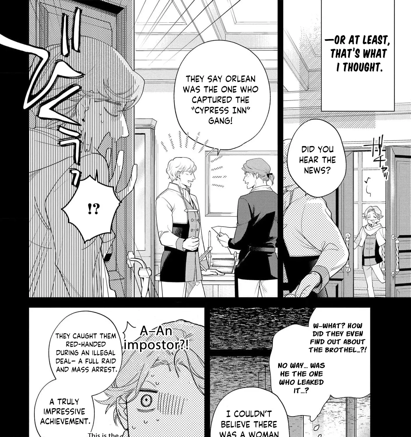 The Daughter of a Fallen Aristocrat Becomes The Poor Knight's Maidservant Chapter 23 - page 35
