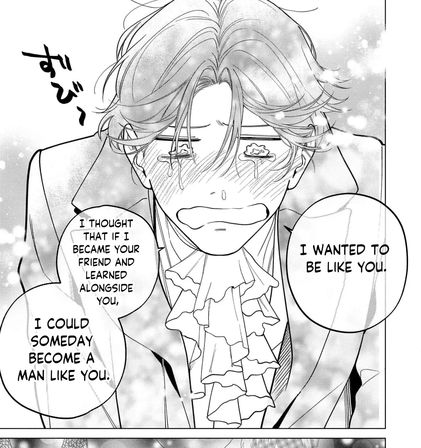The Daughter of a Fallen Aristocrat Becomes The Poor Knight's Maidservant Chapter 23 - page 45