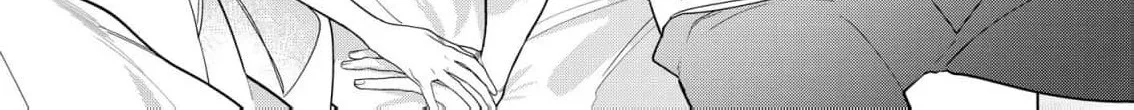The Daughter of a Fallen Aristocrat Becomes The Poor Knight's Maidservant Chapter 24 - page 12