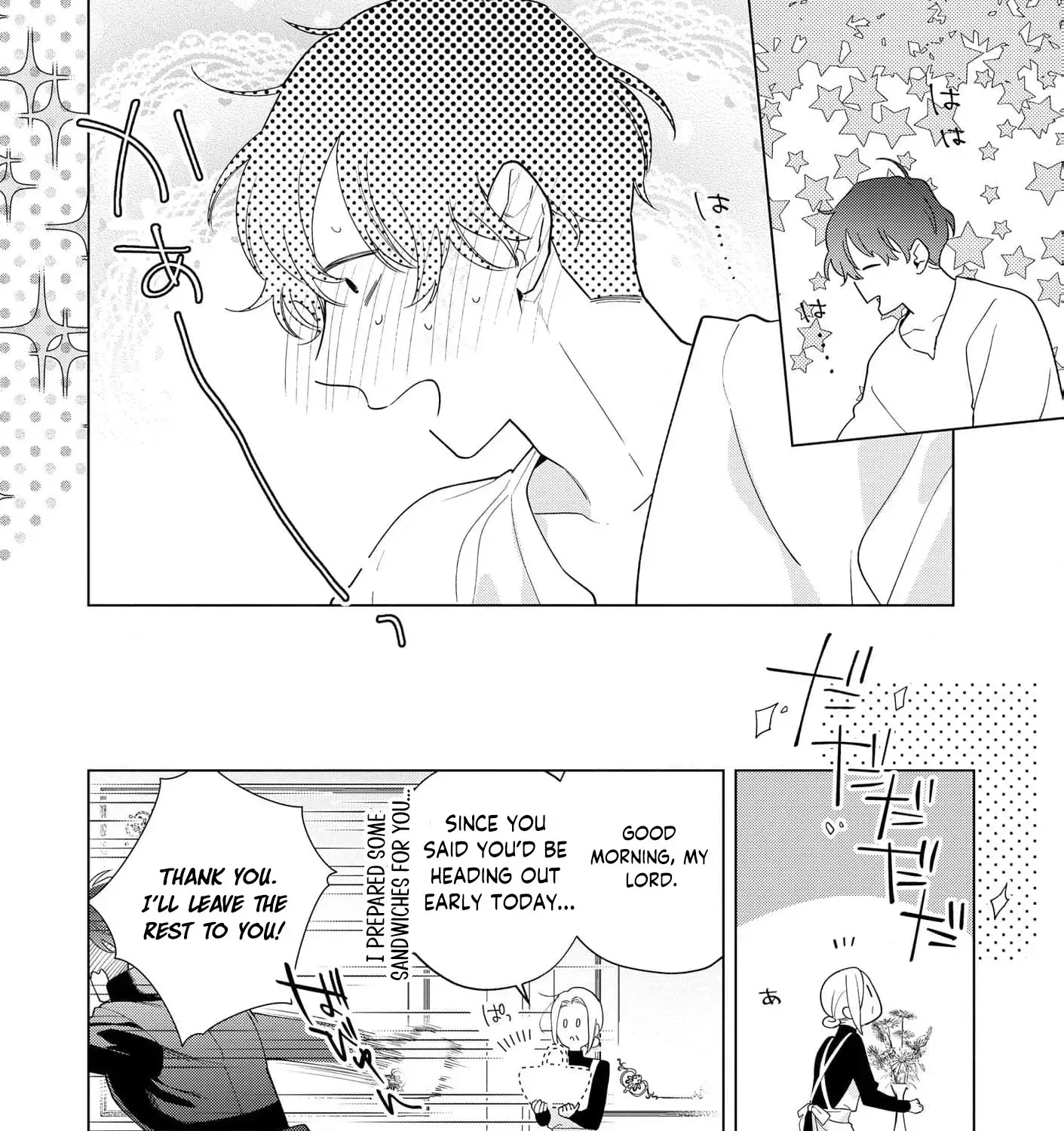 The Daughter of a Fallen Aristocrat Becomes The Poor Knight's Maidservant Chapter 24 - page 17