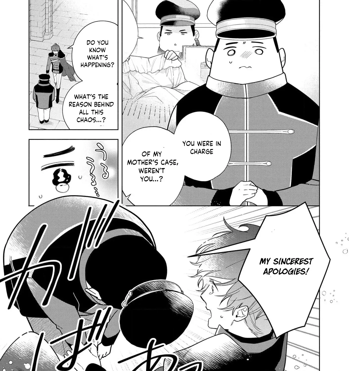 The Daughter of a Fallen Aristocrat Becomes The Poor Knight's Maidservant Chapter 24 - page 23