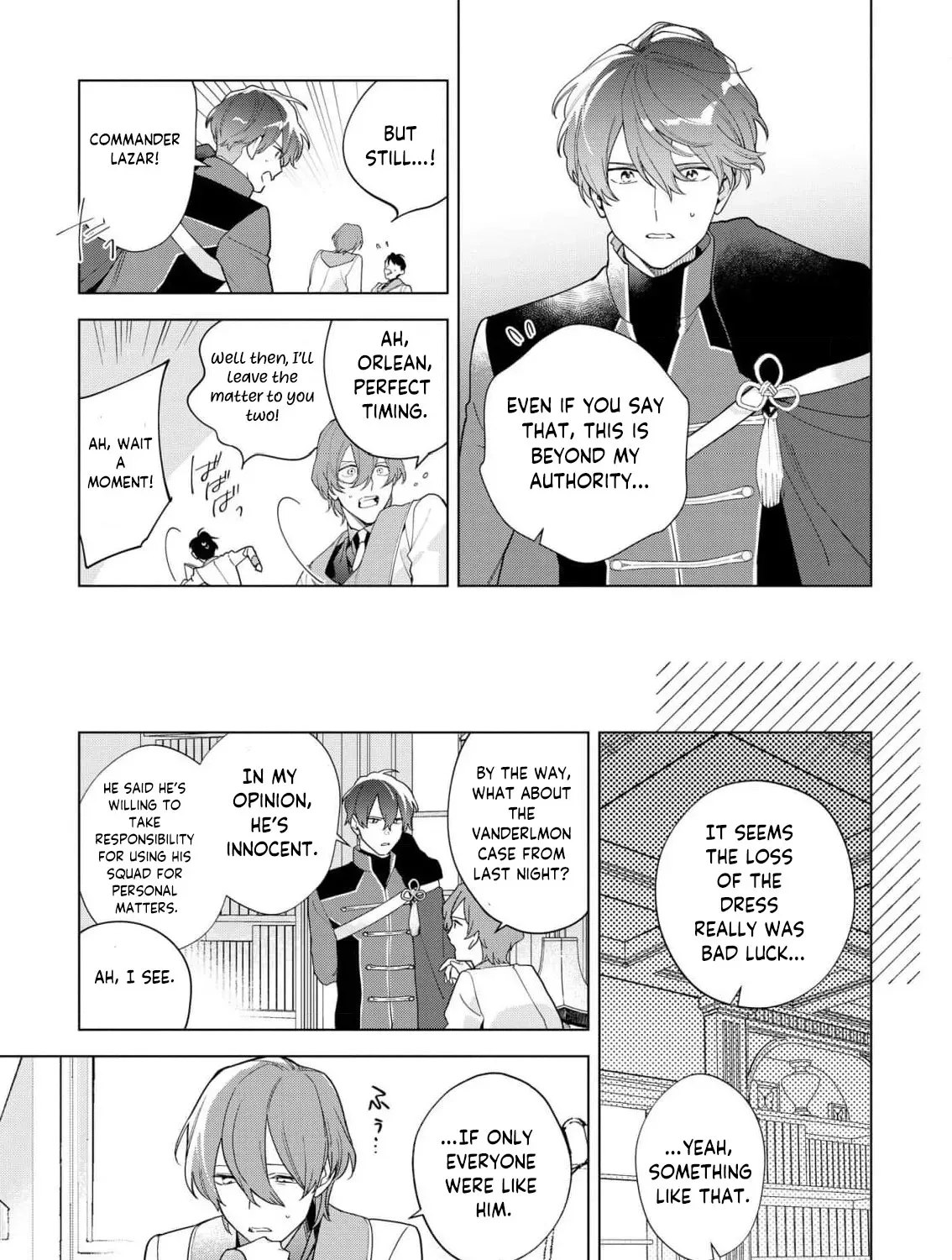 The Daughter of a Fallen Aristocrat Becomes The Poor Knight's Maidservant Chapter 24 - page 31