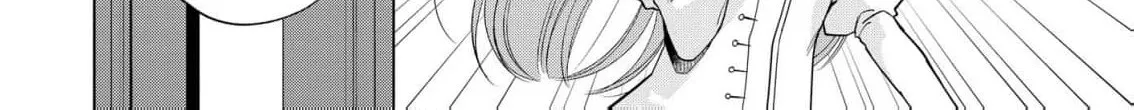 The Daughter of a Fallen Aristocrat Becomes The Poor Knight's Maidservant Chapter 24 - page 46
