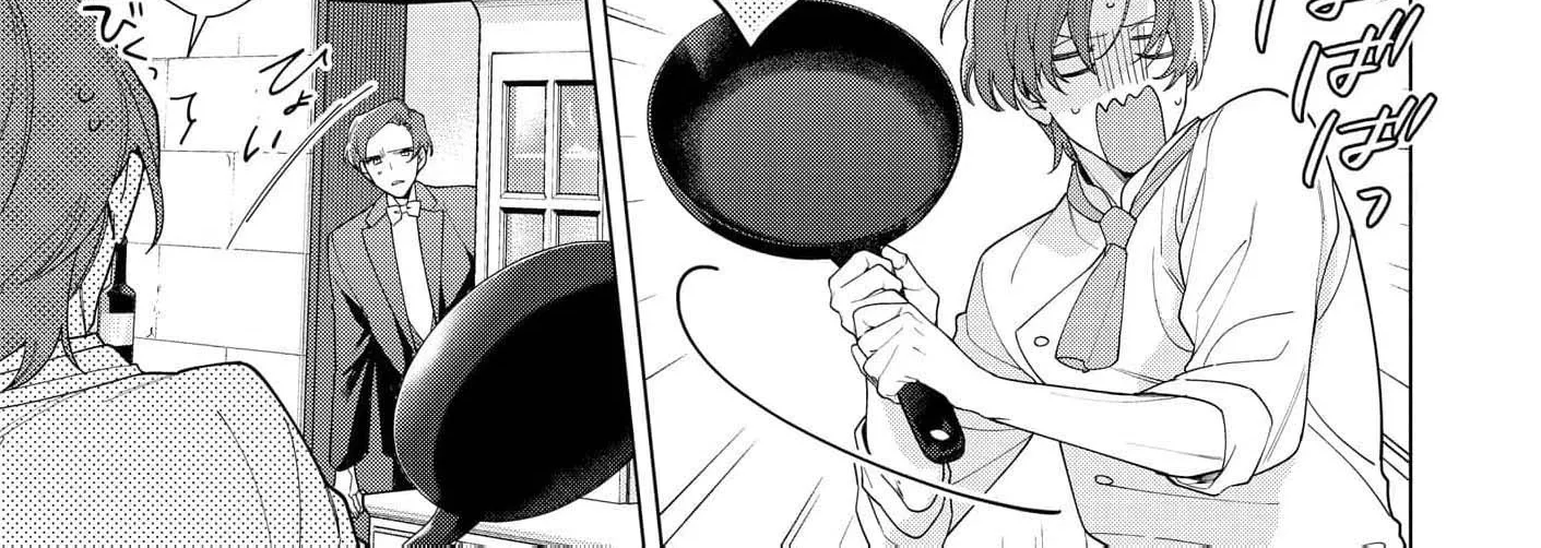 The Daughter of a Fallen Aristocrat Becomes The Poor Knight's Maidservant Chapter 25 - page 12